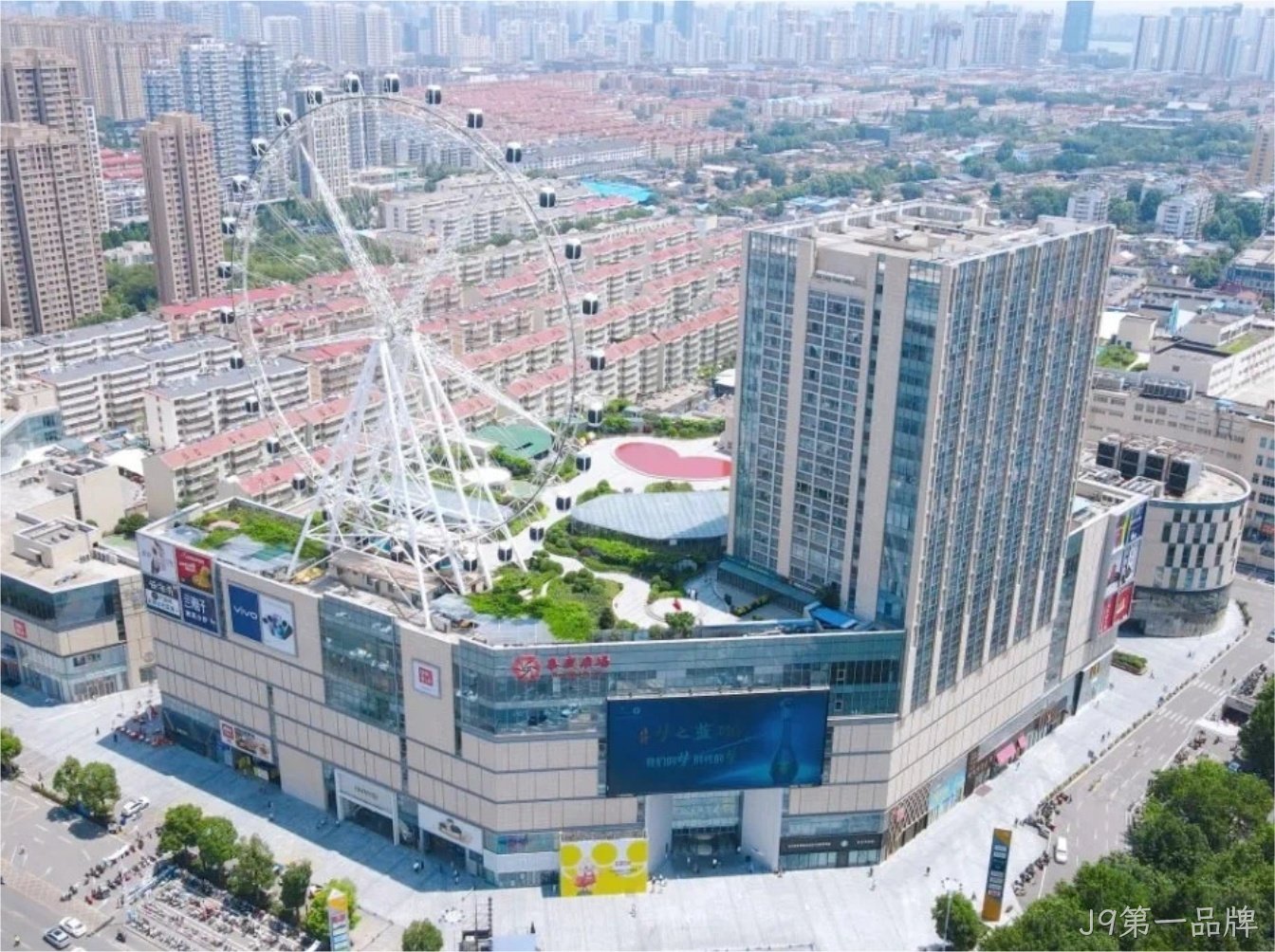 J9第一品牌助力山东省临沂市SPAR家家悦焕新,开启购物新 “光”景！